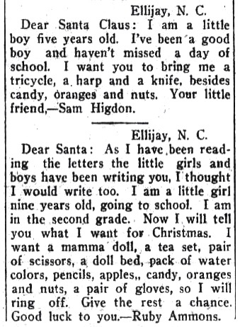 sam christmas letter.mass